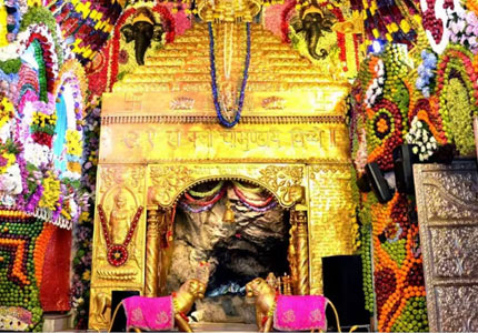Chandigarh to Vaishno Devi Express