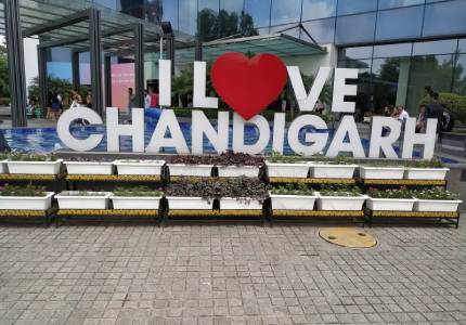 Chandigarh Cabs