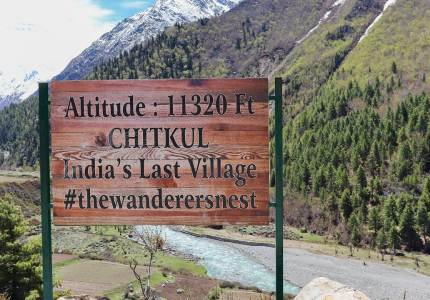 Chandigarh to Spiti Explorer: Kaza & Kalpa