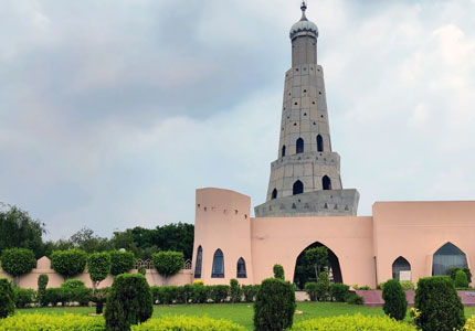 Mohali Cabs